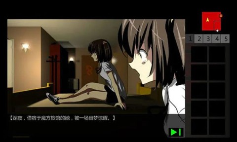 泞之翼2迷失 第2张图