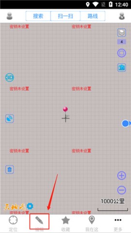 奥维地图 第4张图