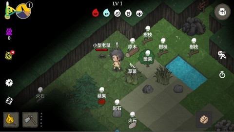 黑暗荒野 第4张图