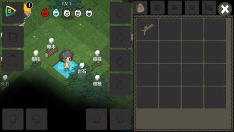 黑暗荒野 第7张图
