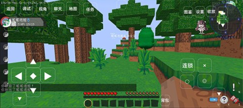 我的世界宝可梦单机版游戏
