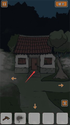 山村老屋鬼嫁衣 第5张图