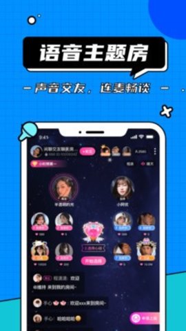 爱神 第1张图