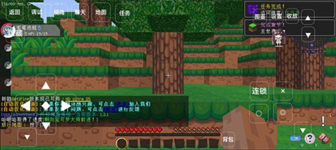 我的世界宝可梦单机版 第6张图