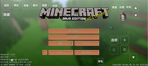 我的世界宝可梦单机版游戏