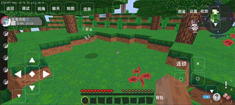 我的世界宝可梦单机版 第7张图
