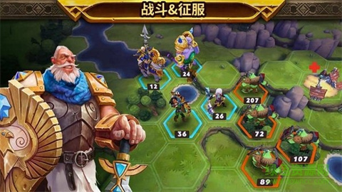 军阀策略游戏
