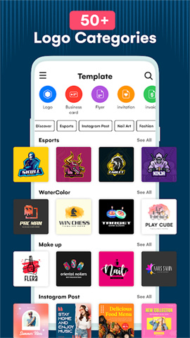 标志制造商APP
