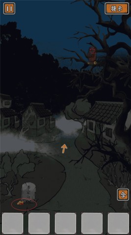 山村老屋鬼嫁衣 第1张图
