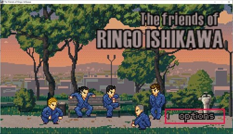 石河伦吾的朋友们汉化版 第3张图