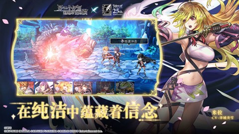 另一个伊甸国际服游戏
