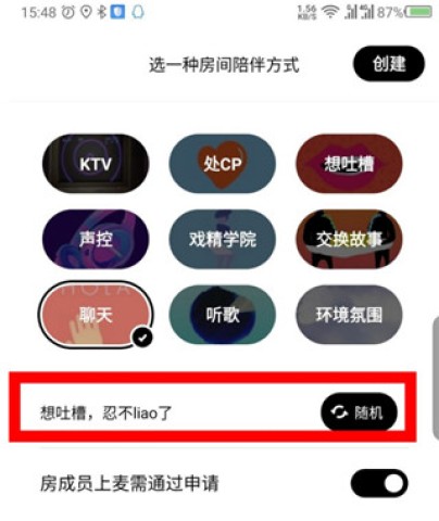 赫兹 第5张图