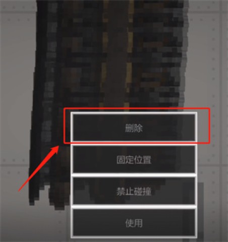 甜瓜游乐场 第10张图