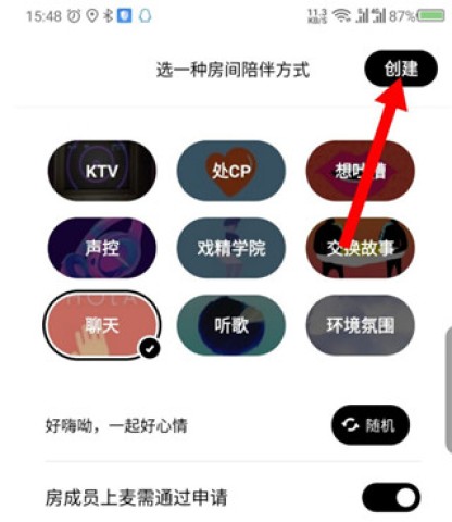 赫兹 第6张图