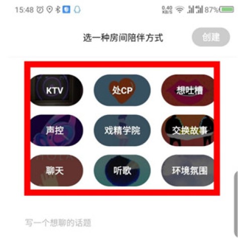 赫兹 第4张图