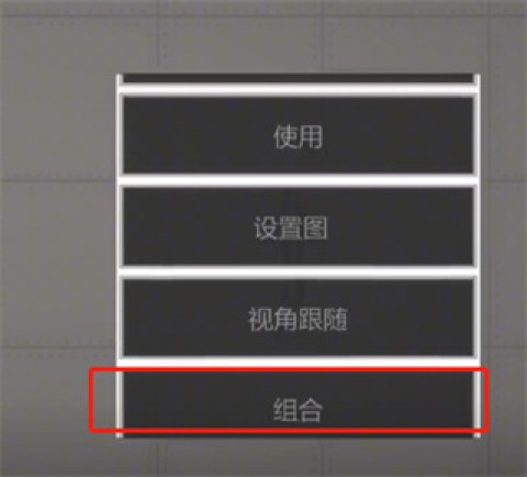 甜瓜游乐场 第11张图