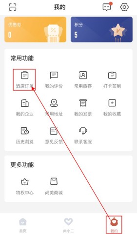 心里美 第5张图