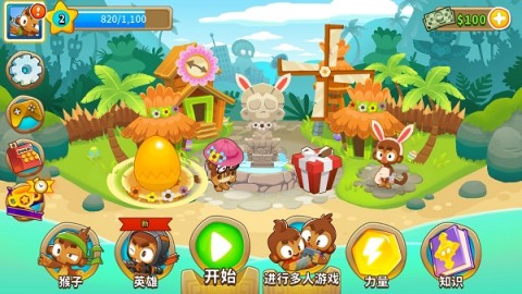 气球塔防6国际服 第2张图