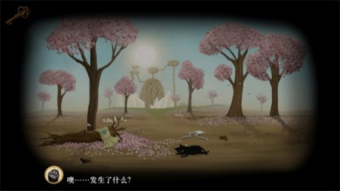 弗兰的悲惨之旅3 第1张图