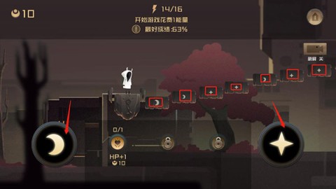 追光者2 第1张图