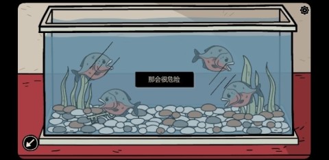 埋藏的记忆 第4张图