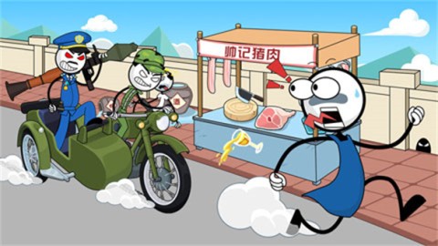 火柴人神逃脱2游戏