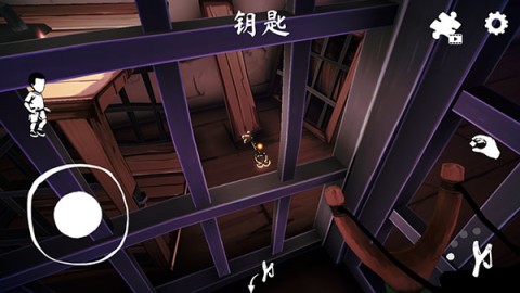 哭泣的女巫 第4张图