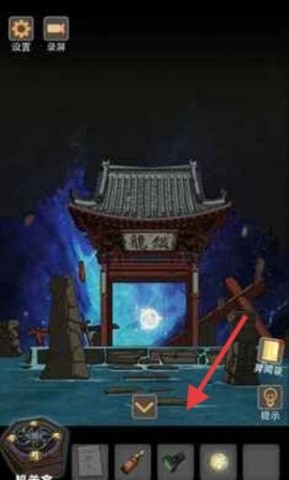 锁龙井秘闻 第1张图