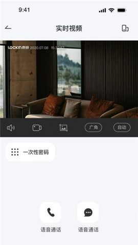鹿客管家 第2张图