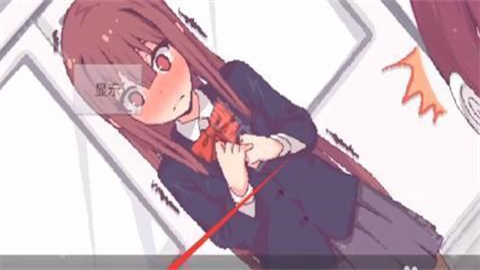和散漫同学一起的生活汉化版 第5张图