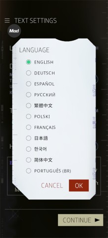 极乐迪斯科 第2张图
