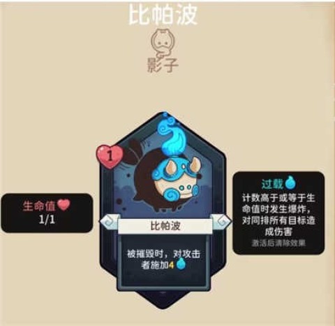 雪居之地安卓手机版 第10张图
