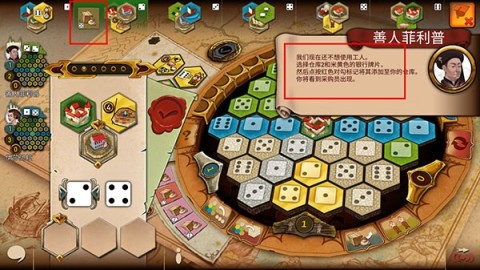 勃艮第城堡 第4张图