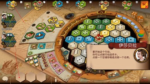 勃艮第城堡 第2张图