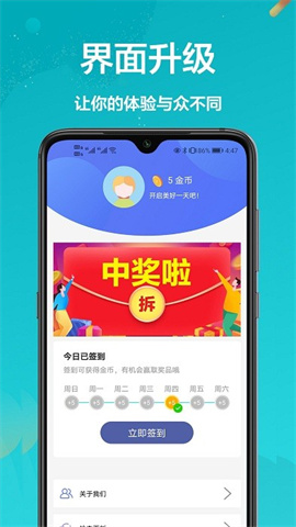 格兰仕遥控器 第2张图