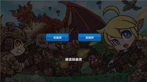 米莉科拉苏打之王 第2张图