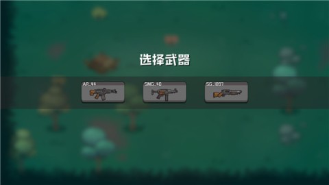 米莉科拉苏打之王 第4张图