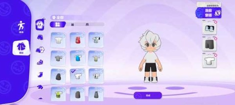 丛林狂欢手机版 第9张图