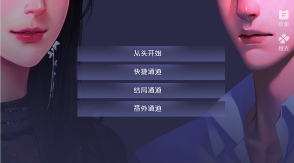 戏痴thespians游戏
