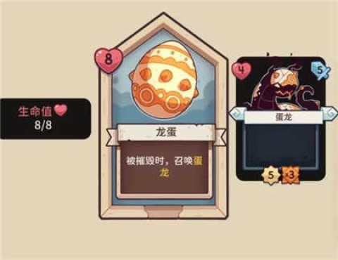 雪居之地安卓手机版 第8张图