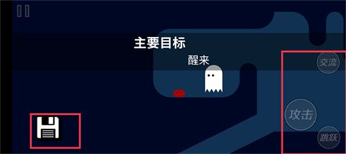 野餐大冒险游戏 第1张图