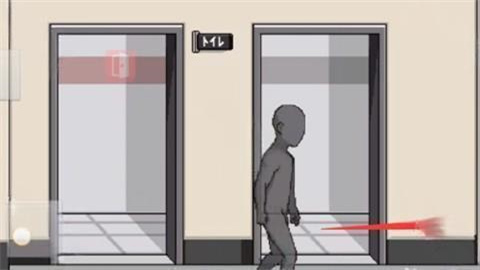 和散漫同学一起的生活汉化版 第4张图