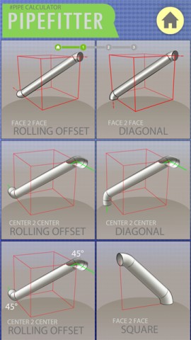 管道计算器官方版APP