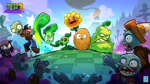 植物大战僵尸3国际服 第2张图