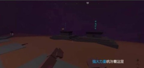 血染小镇官方正版 第8张图