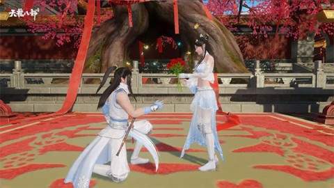 新天龙八部最新版 第3张图
