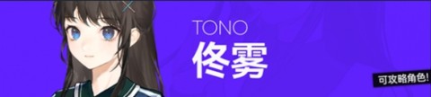 构想彼方 第5张图