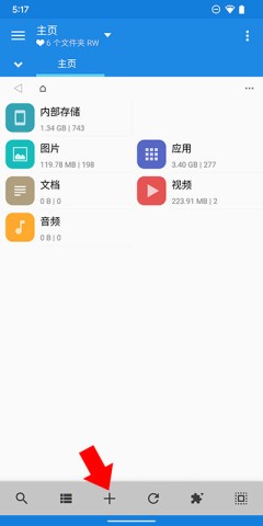 MiXplorer 第1张图