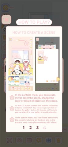 可爱娃娃 第6张图