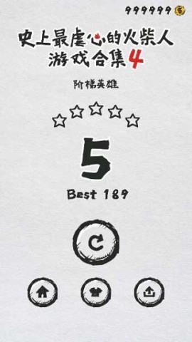 MT管理器旧版 第15张图